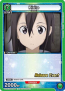 Kirito (084) (UEPR/SAO-1-084) - UE07BT Sword Art Online Release Event Cards