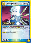 Sinon (Sun Goddess, Solus) (024) (UEPR/SAO-1-024) - UE07BT Sword Art Online Release Event Cards