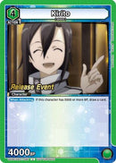 Kirito (085) (UE07BT/SAO-1-085) - UE07BT Sword Art Online Release Event Cards