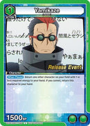 Yamikaze (UEPR/SAO-1-095) - UE07BT Sword Art Online Release Event Cards