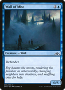 Wall of Mist [Guilds of Ravnica]