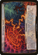 Interplanar Tunnel (Planechase 2012) (OVER-002) - Planechase 2012 Planes