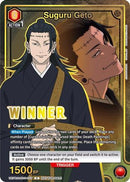 Suguru Geto (Winner) (UEPR/JJK-3-037) - Union Arena Promotion Cards Foil