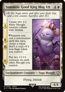 Summon: Good King Mog XII [FINAL FANTASY Commander]