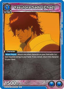 Yasutora Sado (Chad) (UEX01BT/BLC-2-020) - UEX01BT BLEACH ThousandYear Blood War Vol2