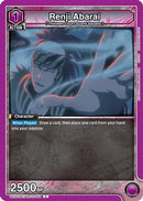 Renji Abarai (052) (UEX01BT/BLC-2-052) - UEX01BT BLEACH ThousandYear Blood War Vol2