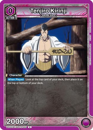 Tenjiro Kirinji (UEX01BT/BLC-2-055) - UEX01BT BLEACH ThousandYear Blood War Vol2