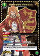 Mereoleona Vermillion (042) (SR*) (UE08BT/BCV-1-042) - UE08BT Black Clover Foil