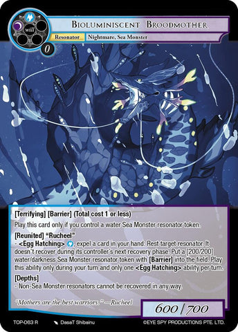 Bioluminiscent Broodmother (TOP-063 R) [Ten Oaths of Protopaterpolis' War]