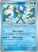 Wellspring Mask Ogerpon 067  - Reverse Holofoil SV10 Destined Rivals - Uncommon