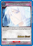 Hakka no Togame (UEPR/BLC-2-048) - UEX01BT BLEACH ThousandYear Blood War Vol2 Release Event Cards