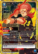Sukuna (015) (SR***) (Serial Numbered) (UEX02BT/JJK-3-015) - UEX02BT Jujutsu Kaisen Vol2 Foil