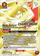 Eren Jaeger (Regionals 25-26) (UEPR/AOT-1-092) - Union Arena Promotion Cards Foil