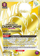 Ichigo Kurosaki (Regionals 25-26) (UEPR/BLC-1-041) - Union Arena Promotion Cards Foil