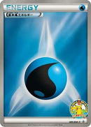 Basic Water Energy - 085/BW-P (085/BW-P) - BWP Promotional cards Holofoil