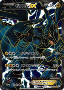 Zekrom EX - 159/BW-P (159/BW-P) - BWP Promotional cards Holofoil