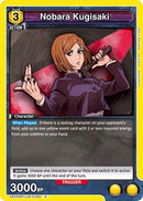 Nobara Kugisaki (002) (UEX02BT/JJK-2-002) - UEX02BT Jujutsu Kaisen Vol2