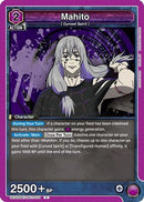 Mahito (011) (UEX02BT/JJK-2-011) - UEX02BT Jujutsu Kaisen Vol2