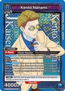 Kento Nanami (019) (UEX02BT/JJK-3-019) - UEX02BT Jujutsu Kaisen Vol2 Foil
