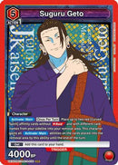 Suguru Geto (039) (UEX02BT/JJK-3-039) - UEX02BT Jujutsu Kaisen Vol2 Foil