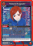 Nobara Kugisaki (049) (UEX02BT/JJK-3-049) - UEX02BT Jujutsu Kaisen Vol2 Foil