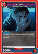 Choso (061) (UEX02BT/JJK-3-061) - UEX02BT Jujutsu Kaisen Vol2