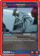 Hanami (066) (UEX02BT/JJK-3-066) - UEX02BT Jujutsu Kaisen Vol2
