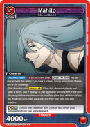 Mahito (067) (UEX02BT/JJK-3-067) - UEX02BT Jujutsu Kaisen Vol2 Foil