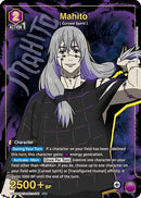 Mahito (011) (C*) (UEX02BT/JJK-2-011) - UEX02BT Jujutsu Kaisen Vol2 Foil