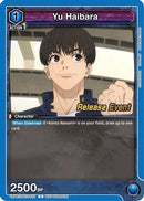Yu Haibara (021) (UEPR/JJK-3-021) - UEX02BT Jujutsu Kaisen Vol2 Release Event Cards