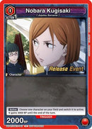 Nobara Kugisaki (047) (UEPR/JJK-3-047) - UEX02BT Jujutsu Kaisen Vol2 Release Event Cards
