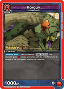 Ko-guy (UEPR/JJK-3-063) - UEX02BT Jujutsu Kaisen Vol2 Release Event Cards