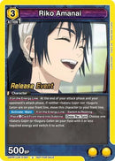 Riko Amanai (UEPR/JJK-3-001) - UEX02BT Jujutsu Kaisen Vol2 Release Event Cards