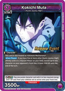 Kokichi Muta (030) (UEPR/JJK-3-030) - UEX02BT Jujutsu Kaisen Vol2 Release Event Cards