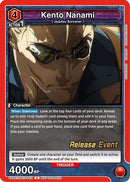Kento Nanami (053) (UEPR/JJK-3-053) - UEX02BT Jujutsu Kaisen Vol2 Release Event Cards
