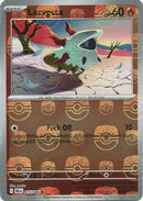Larvesta (Master Ball Pattern) 015  - Holofoil SV Black Bolt - Common
