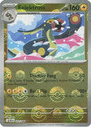 Eelektross (Poke Ball Pattern) 032  - Holofoil SV Black Bolt - Uncommon