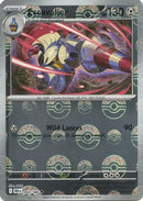 Escavalier (Poke Ball Pattern) 060  - Holofoil SV Black Bolt - Common