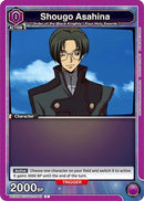 Shougo Asahina (Box Topper Foil) (UEX03BT/CGH-2-043) - UEX03BT CODE GEASS Lelouch of the Rebellion Vol2 Foil