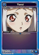 Tianzi (019) (UEX03BT/CGH-2-019) - UEX03BT CODE GEASS Lelouch of the Rebellion Vol2
