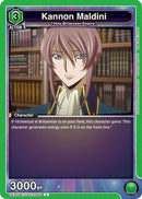 Kannon Maldini (UEX03BT/CGH-2-050) - UEX03BT CODE GEASS Lelouch of the Rebellion Vol2