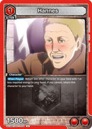 Hannes (UE10BT/AOT-1-070) - UE10BT Attack on Titan