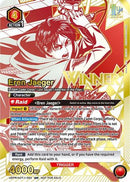 Eren Jaeger (092) (Winner) (UEPR/AOT-1-092) - Union Arena Promotion Cards Foil