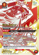 Eren Jaeger (092) (UEPR/AOT-1-092) - Union Arena Promotion Cards Foil