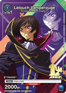 Lelouch Lamperouge (012) (UEPR/CGH-2-012) - Union Arena Promotion Cards Foil