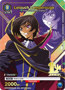 Lelouch Lamperouge (012) (Gold) (UEPR/CGH-2-012) - Union Arena Promotion Cards Foil