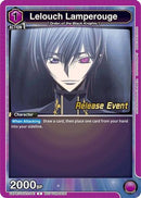 Lelouch Lamperouge (041) (UEPR/CGH-2-041) - UEX03BT CODE GEASS Lelouch of the Rebellion Vol2 Release Event Cards