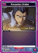 Kousetsu Urabe (UEPR/CGH-2-044) - UEX03BT CODE GEASS Lelouch of the Rebellion Vol2 Release Event Cards