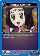 Kaguya Sumeragi (UEPR/CGH-2-007) - UEX03BT CODE GEASS Lelouch of the Rebellion Vol2 Release Event Cards