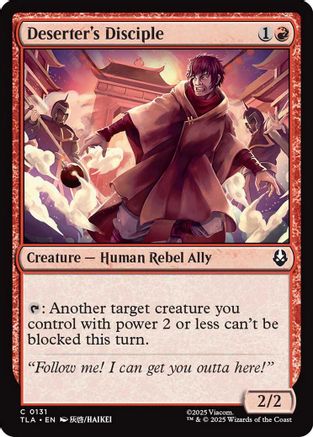 Deserter's Disciple [Avatar: The Last Airbender]